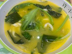 -许小树(国贸商城店)