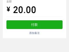 -福荫书店