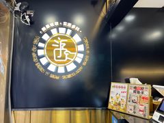 -舍予茶(桂林路店)