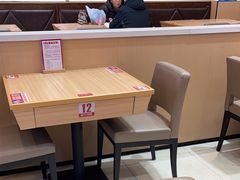 -敏丁拌饭(中街总店)