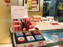 -花花卷卷·鲜食蛋糕(静安久光百货店)