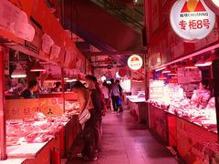 -大连熟食品交易中心