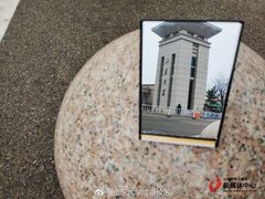 -山东大学(威海校区)