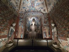 -敦煌石窟文物保护研究陈列中心