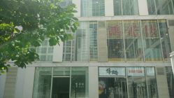 android_upload_pic-So·So卡凡 