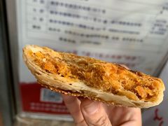 -朱记小郑酥烧饼(建康路店)