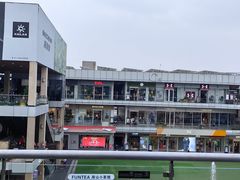 -首创奥特莱斯(北京店)