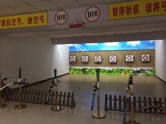 -道顺射箭·团建·骑射(张杨路店)
