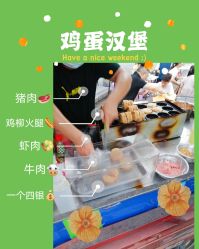 -乔南国际玉器市场