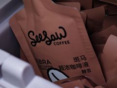 -Seesaw Coffee(西岸凤巢店)