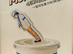 -中影国际影城(东方新天地CINITY店)