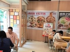 -嘉和一品粥(马家堡店)