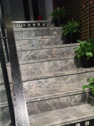 -永琪美容美发