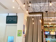 大堂-又鸟pizza海南鸡饭(假日广场店)
