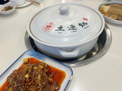 -土连锅·现熬养生汤锅(梁家巷店)