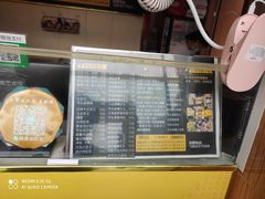 -台湾味正点车轮饼可丽饼(南禅寺店)
