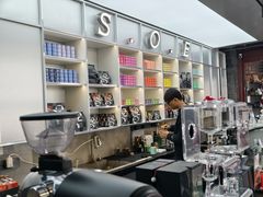 -S.O.E COFFEE(五道营店)