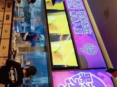 -匠子烤鱼(东方万达店)