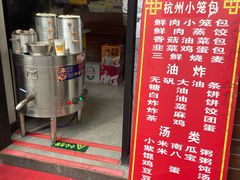 -佳禾苑小馆·重庆江湖菜(月坛南街店)