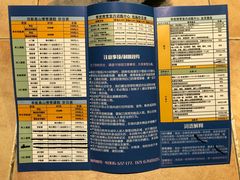 -零度滑雪室内训练中心(莘庄店)