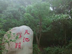 -穹窿山景区