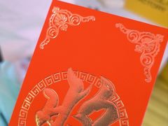 -帝煌烤卤(羊子街店)