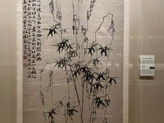 -上海博物馆