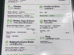 -Shake Shack(西单大悦城店)