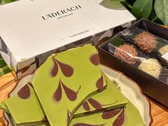 -Laderach 莱德拉(上海环贸iapm店)