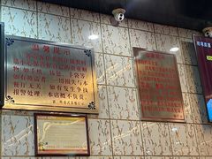 -新辉港式茶餐厅(北栅店)