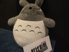 -银泰百货(厦门国贸中心店)