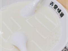 -弄堂咪道-饭香·面香·馄饨香(汇锦广场店)