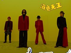 -国家会展中心（上海）虹馆EH
