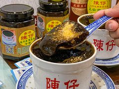 -陳仔(北京路店)