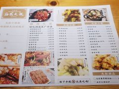 -就你餐厅(体育西横街店)