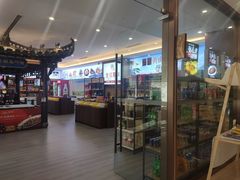 -黄山香茗国际酒店