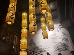 -古铺良食(柯城店)