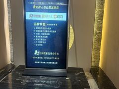 -雲龍足道(亳州路一店)