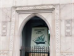-洲头咀公园