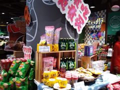 -哈尔信食品超市(哈尔滨王府井购物中心店)