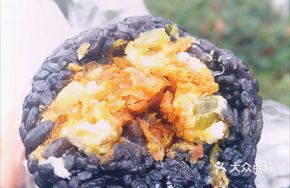 Crispy Fried Dough, Grilled Sausage, and Egg Yolk Urn Rice Ball