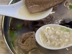 -广场正宗原汁薏米店