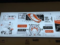 -柳叶刀烧烤(北大清华店)