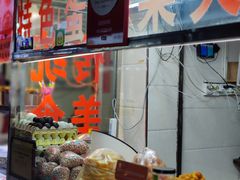 -老金家蛋菜夹馍(西安总店)
