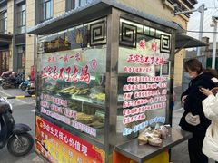 -正宗忘不了老鹅(梅岭店)
