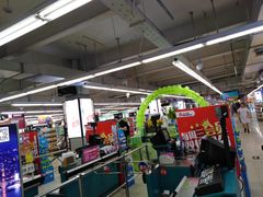 -人人乐(解放路二店)