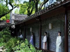 -宁波万豪酒店