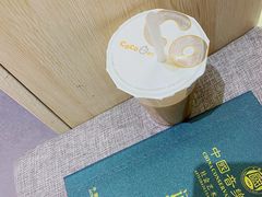 -CoCo都可(大兴凯德MALL店)