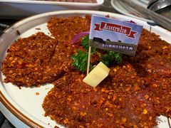 -热火朝天鲜切牛肉火锅(南强街巷店)