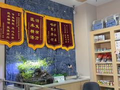 -瑞派名望24h动物医院异宠专科·猫专科·骨科·重症监护分院
